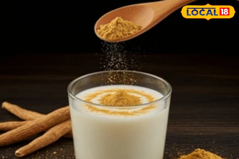 घरेलू उपाय