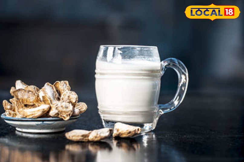 घरेलू उपाय