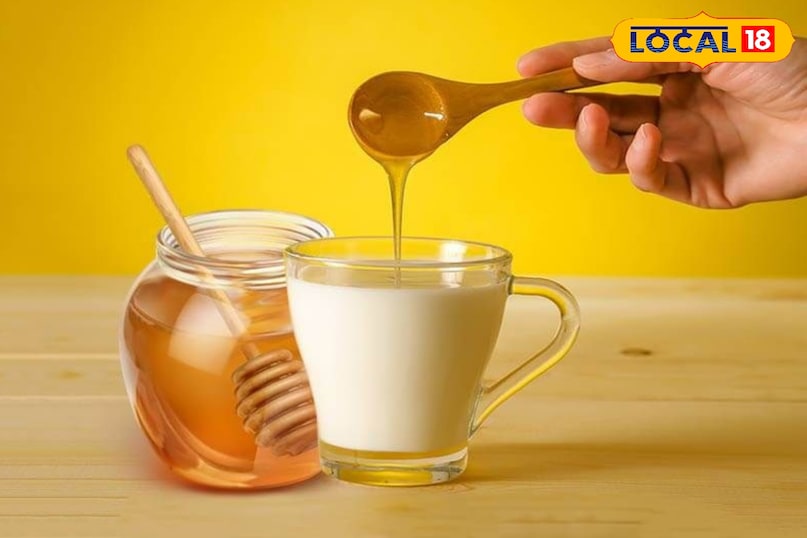 घरेलू उपाय