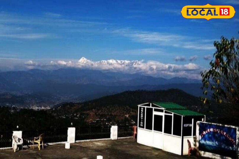 Tourism as well as education center 