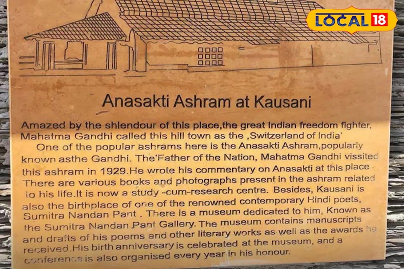 Why Anasakti Ashram is a must in Kausani tour? 