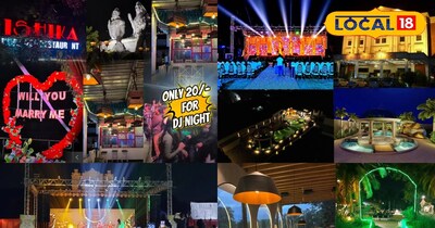 न्यू ईयर पार्टी के एक से बढ़कर एक ऑफर्स हैं.