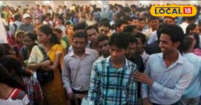 यहां मिल रहा है नौकरी का सुनहरा मौका