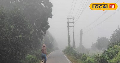 Jharkhand Weather Update - जीरो डिग्री पहुंचा मैक्लुस्कीगंज का पारा, कश्मीर जैसा