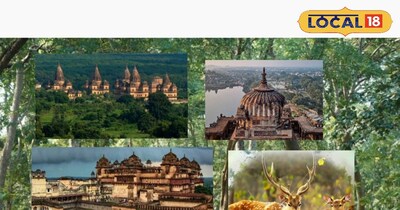 बुंदेलखंड 