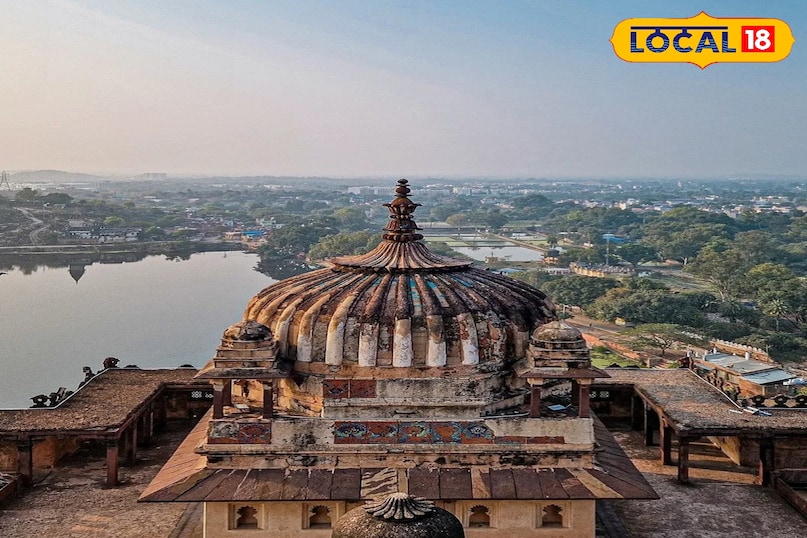 टीकमगढ़ 