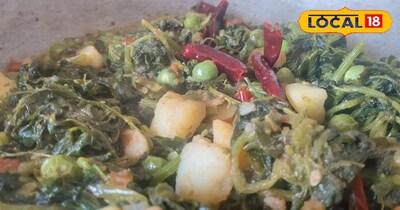 छत्तीसगढ़िया स्वाद चाहिए तो बथुआ भाजी में डाल दें आलू और मटर