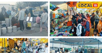 छतरपुर के पारंपरिक मेले 