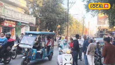 छत्तीसगढ़ में शीत लहर का असर