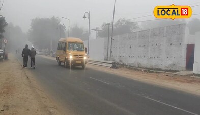 शीतलहर के चपेट में पलामू