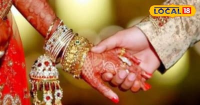 ग्रहों की अवस्था से विवाह में देरी हो सकती है.