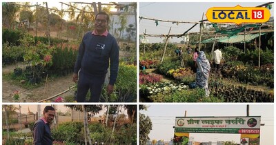 रिटायर्ड शिक्षक अपने नर्सरी में