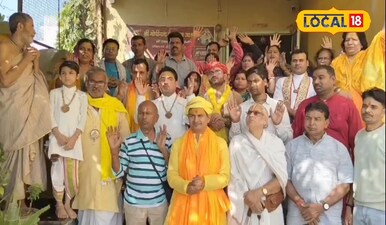 कार्यक्रम रद्द होने की सूचना आयोजकों ने वीडियो के माध्यम से दी<br><br>