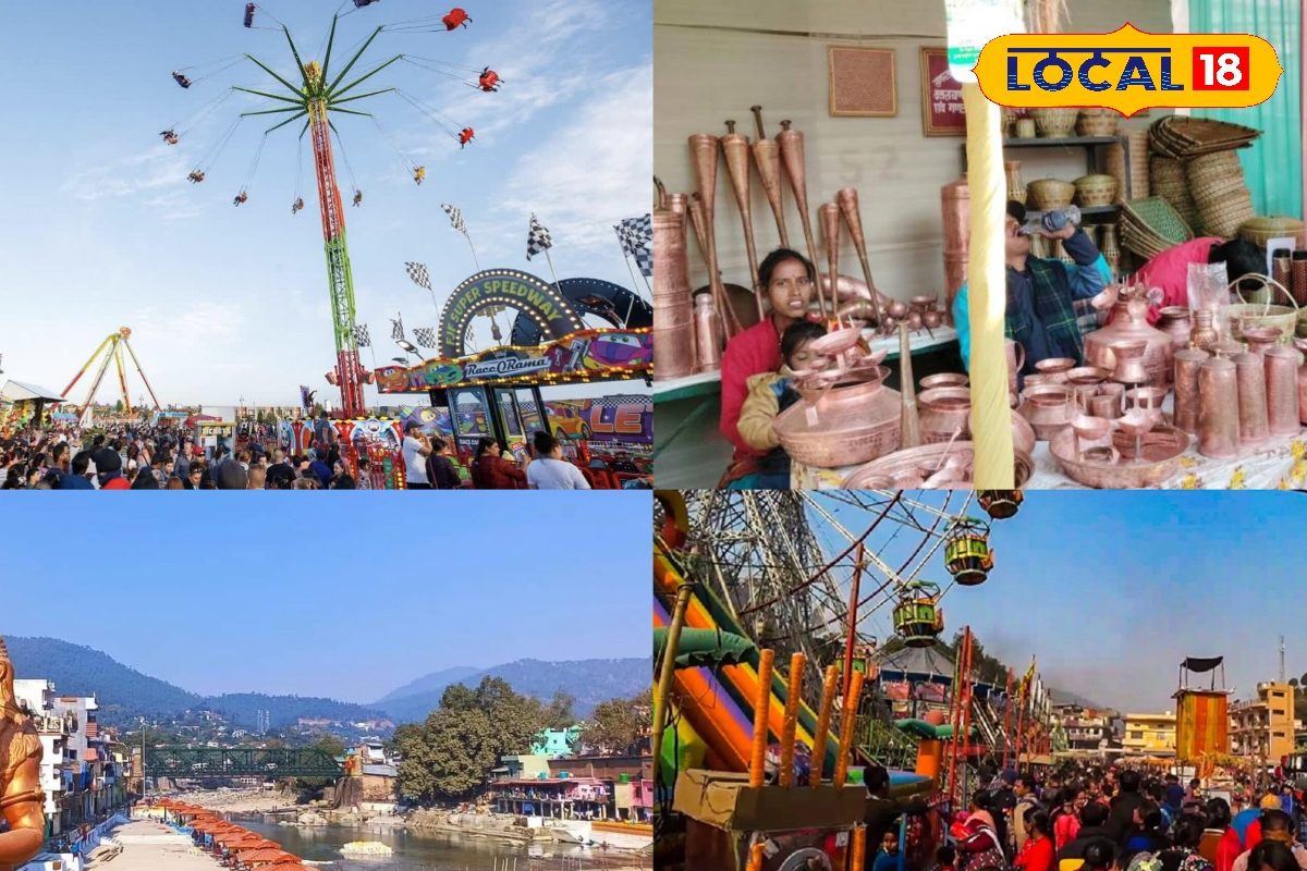 नोएडा का महाकौथिक देख लिया, अब उत्तराखंड आने की करें तैयारी, लगेगा अनोखा मेला 