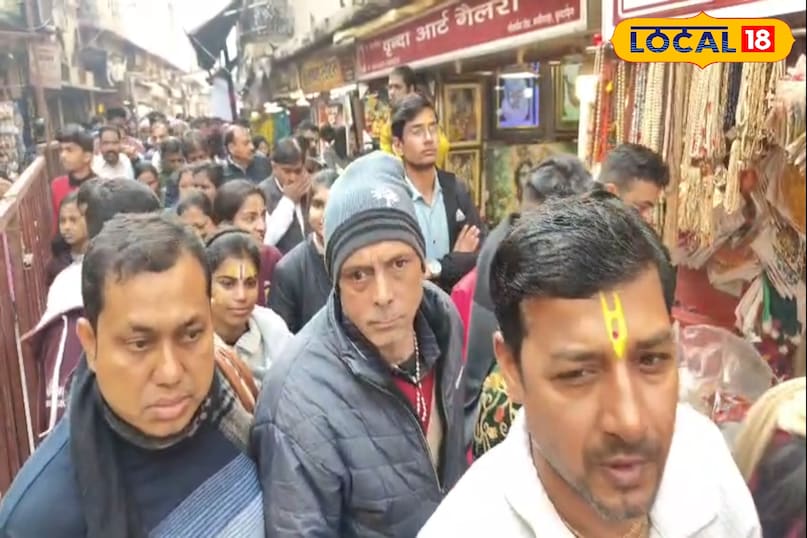 मथुरा न्यूज़, टॉप न्यूज़, यूपी न्यूज़, वृन्दावन न्यूज़, वृन्दावन मंदिर, बांके बिहारी मंदिर, भीड़, भीड़ का सैलाब, नव वर्ष, Mathura News, Top News, UP News, Vrindavan News, Vrindavan Temple, Banke Bihari Temple, Crowd, Crowd of Crowd, New Year