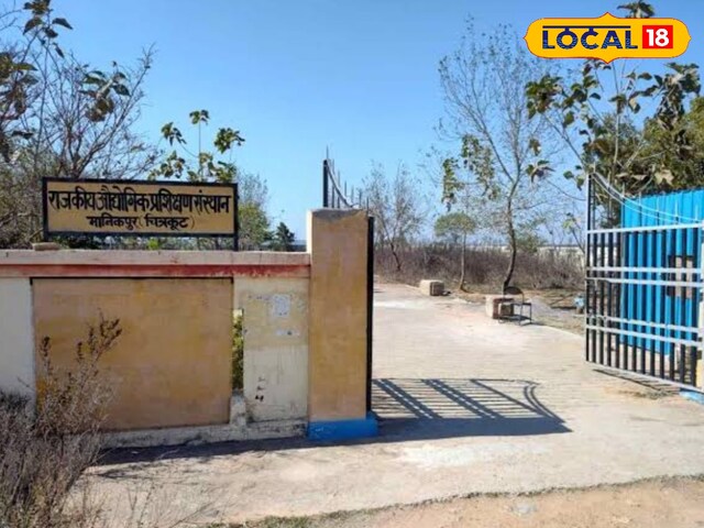 टाटा मोटर्स चित्रकूट में लगाने जा रहा रोजगार मेला, आप भी कर सकते हैं अप्लाई?