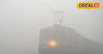 DDU जंक्शन 