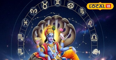 पुत्रदा एकादशी