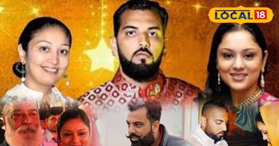 उदयपुर रॉयल फैमिली 