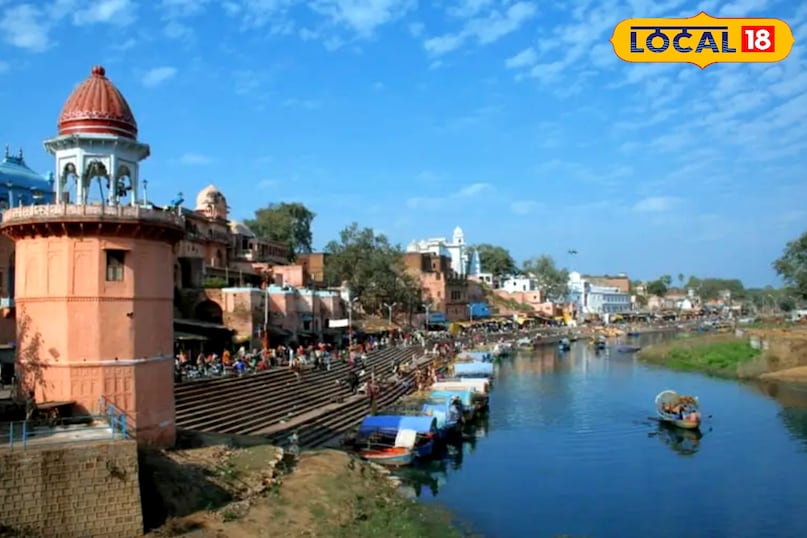 सतना सतना