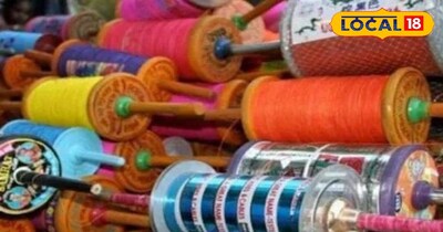 चाइनीज मांझे