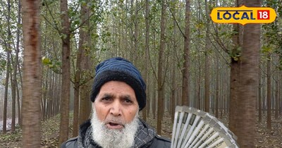 किसान जावेद. 