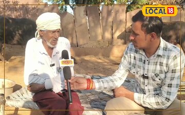 13 लोग हुए थे गायब