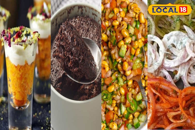 फूड स्पेशल 