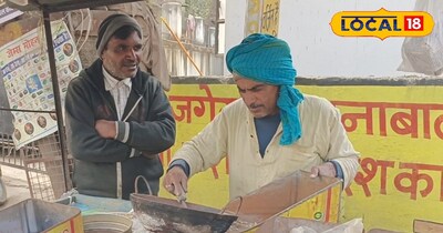 राम प्रवेश की भूंजा बेचते हुए तस्वीर 