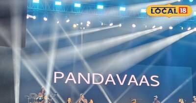 त्रिवेणी घाट पर लोक सुरों का उत्सव, पांडवाज नाइट ने बांधा समां