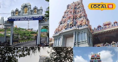 बालाजी मंदिर