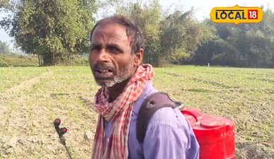 अररिया का किसान पंजाब में करता था मजदूरी, अब साढ़े 5 हजार की मशीन से खेतों में स