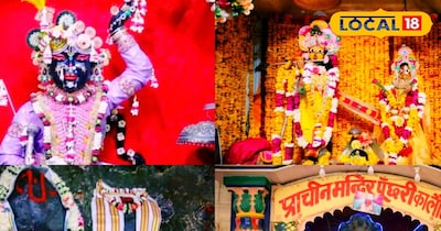 ब्रज के प्रसिद्ध मंदिर