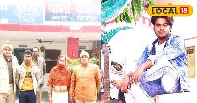 गिरफ्तार पत्नी व भाई