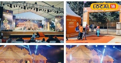 तीसरा आदिवर्त समारोह खजुराहो