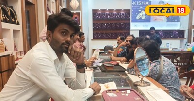 सोने की कीमत में तीसरे दिन भी कमी