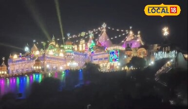 नववर्ष एवं कृिति हेतु उसकी पूर्व संध्या पर बरसाना आने वाले.<br><br>