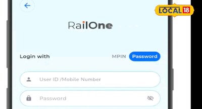 रेलवन एप्प से करे लोकल टिकट की बुकिंग और 3 प्रतिशत बचाए पैसा,मकर सक्रांति से यात