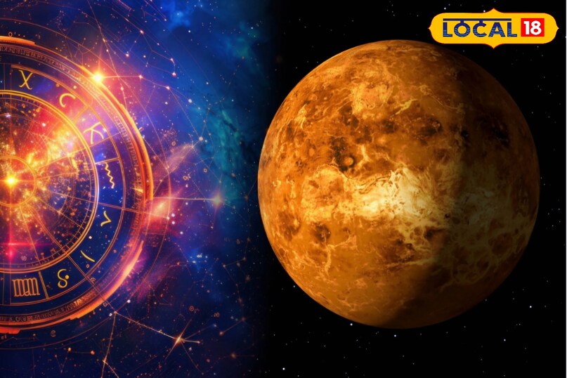 Shukra Gochar January 2026