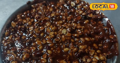 बादाम वाली चक्की