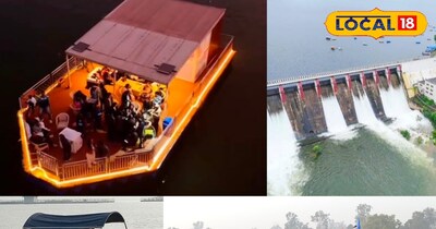 तिलैया डैम में बोट का दृश्य