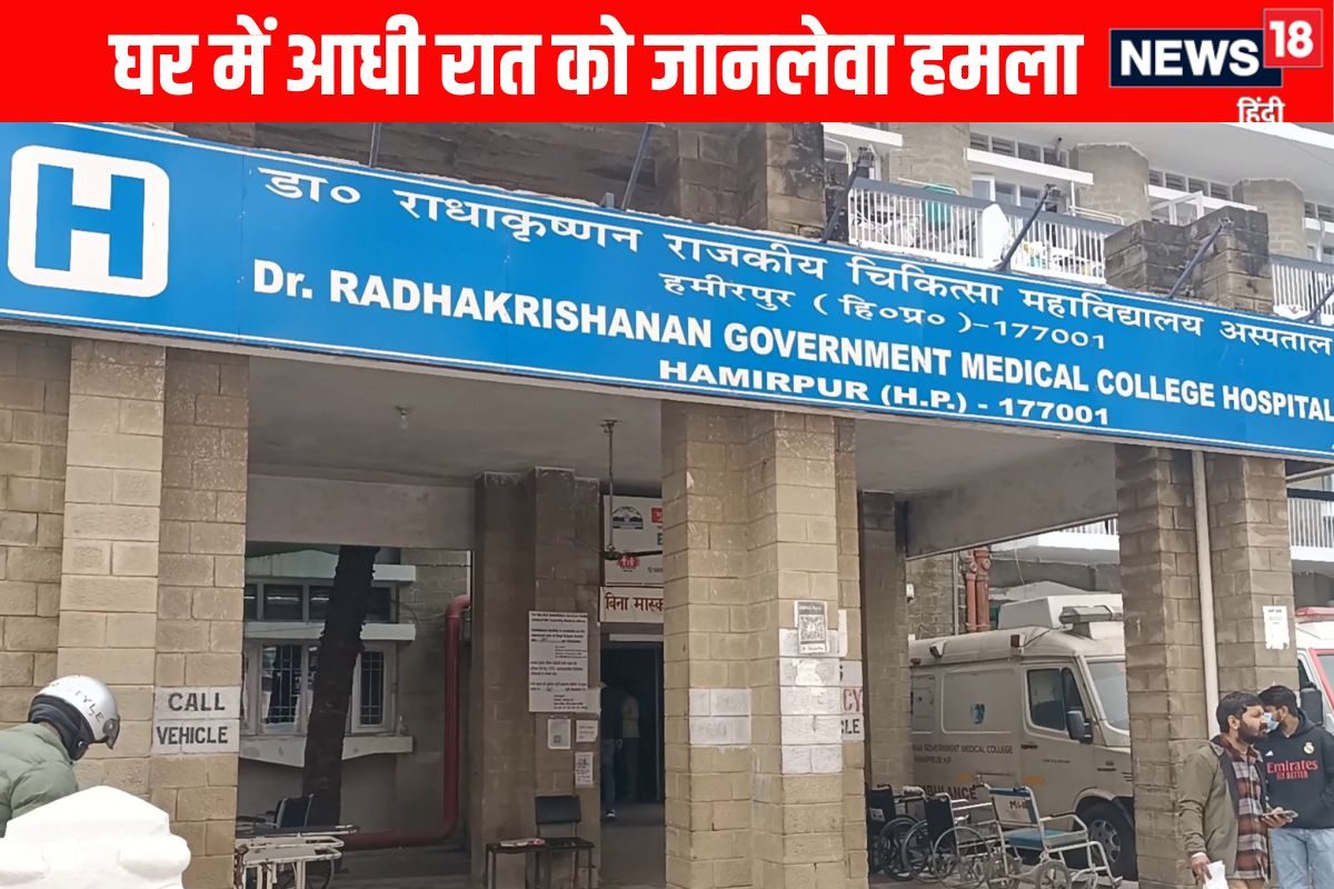 सीनियर असिस्टेंट के रात को घर घुसा सनकी फिर से दराट से काट डाला