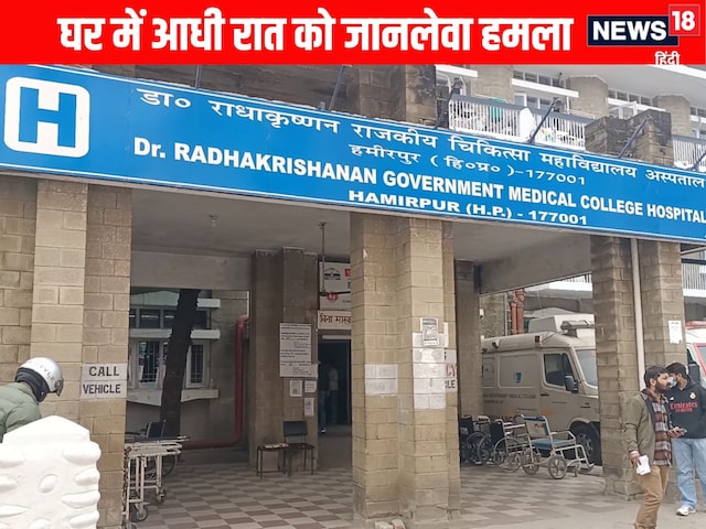 सीनियर असिस्टेंट के रात को घर घुसा सनकी, फिर से दराट से काट डाला