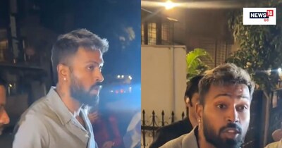 हार्दिक पंड्या के साथ फैंस ने की बदतमीजी