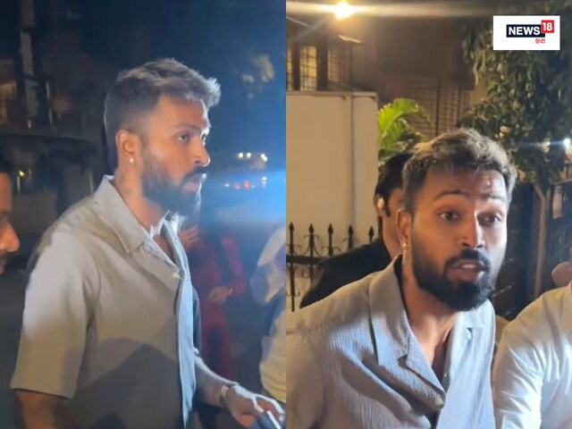 भाड़ में जा… सारी हदें पार कर दी, हार्दिक पंड्या के साथ बदतमीजी पर उतरा फैन