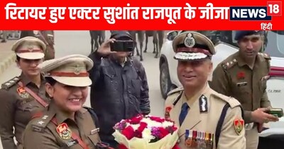 हरियाणा के डीजीपी ओम प्रकाश सिंह रिटायर हो गए हैं. 