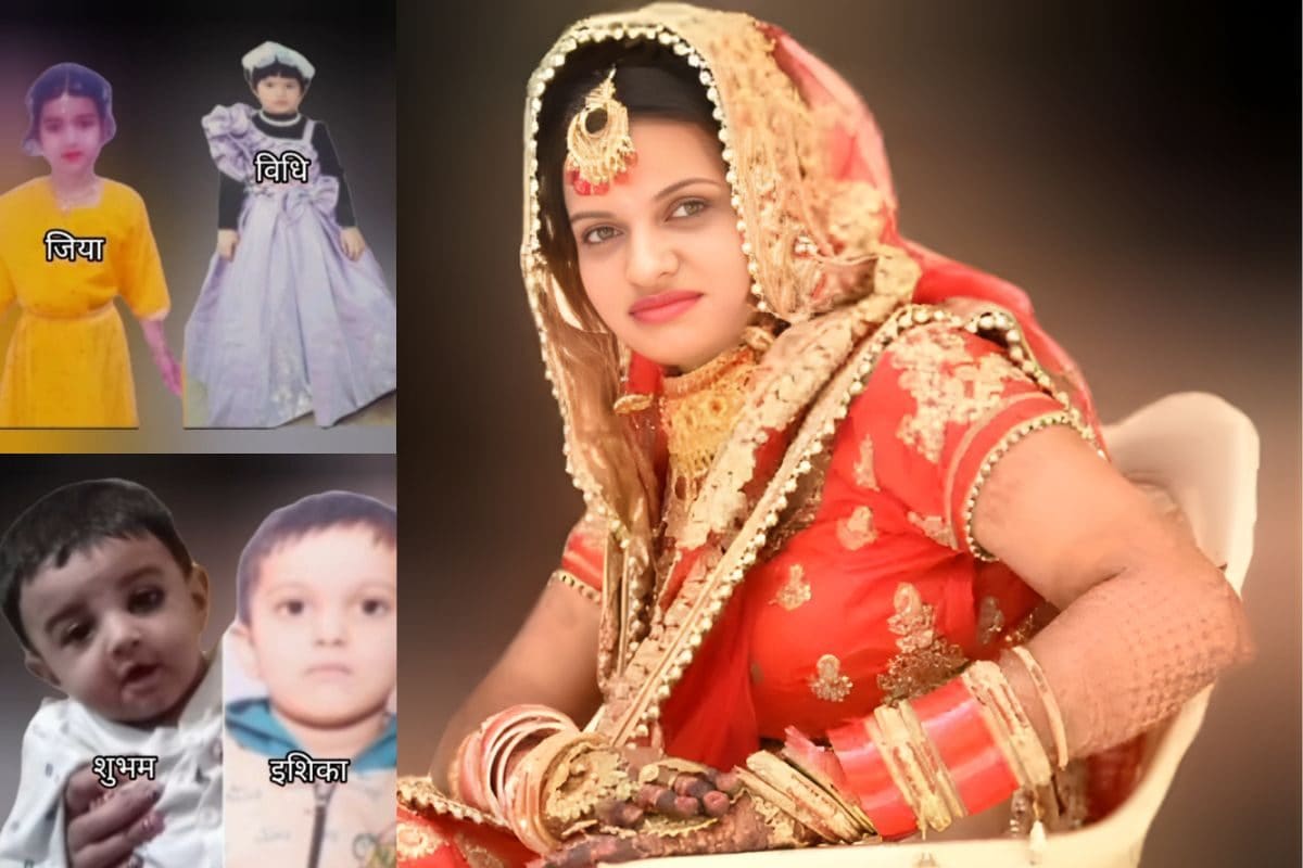 पहले ननद की बेटी को मारा फ‍िर साइको किलर पूनम से करवाया क्राइम सीन रीक्रिएट