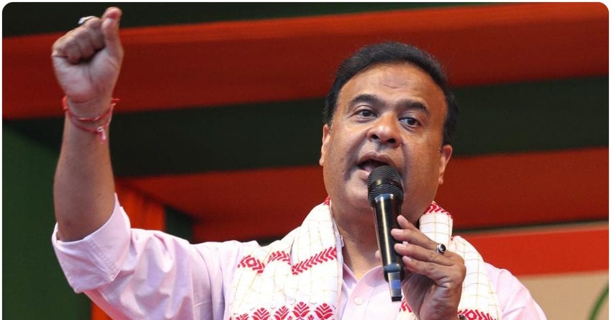 हिंदू व्यक्ति एक बच्चे पर नहीं रुके; मुस्लिम आबादी को लेकर क्या बोले सरमा?