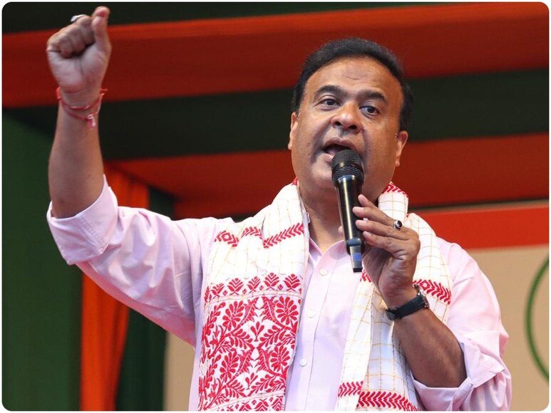 himanta biswa sarma news, hindu children, muslim children, assam muslim population, himanta biswa sarma latest news, हिमंत बिस्वा सरमा न्यूज, हिंदू बच्चे, मुस्लिम बच्चे, असम मुस्लिम आबादी, हिमंत बिस्वा सरमा लेटेस्ट न्यूज