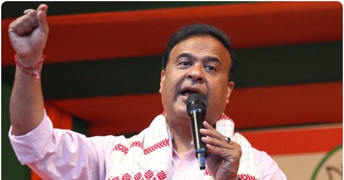 बांग्लादेश से आए लोगों से असम भरा पड़ा है, सरमा किस तरफ कर रहे इशारा?